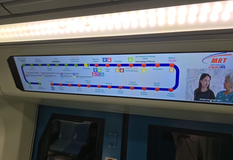 Damansara Heights (Bukit Damansara)