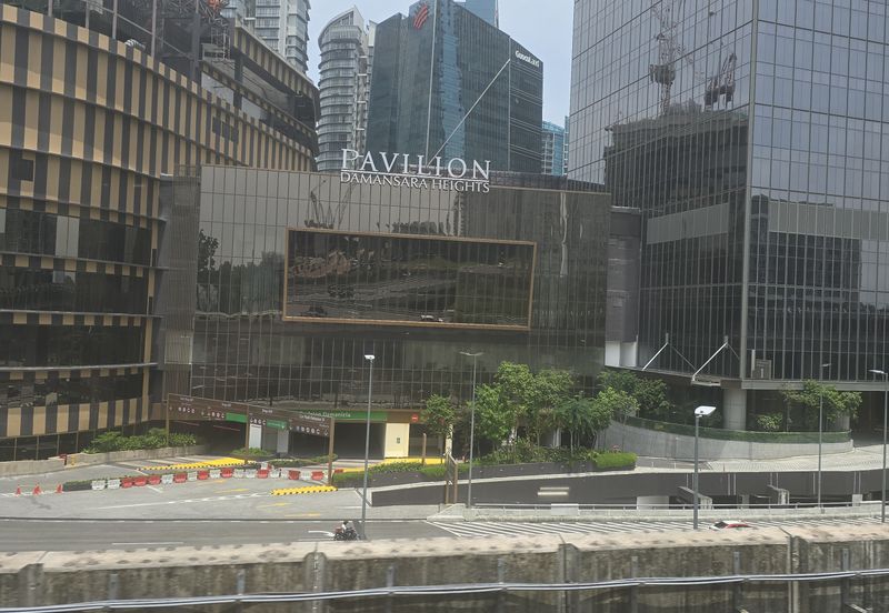 Damansara Heights (Bukit Damansara)