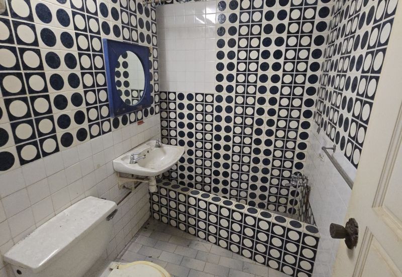 Damansara Heights (Bukit Damansara)