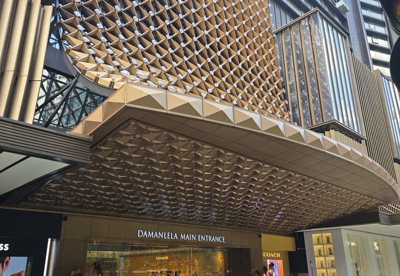 Damansara Heights (Bukit Damansara)