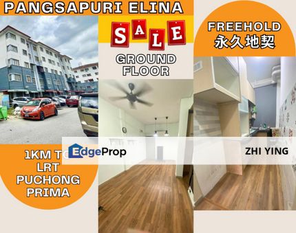 Taman Puchong Prima Freehold Pangsapuri Elina Ground Floor for Sale, Selangor, Puchong