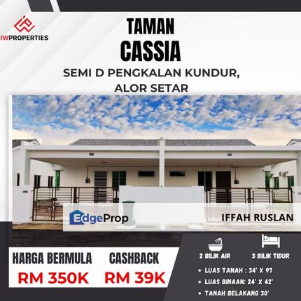 OPEN FOR BOOKING!!! RUMAH DI ALOR SETAR, SEMID 1 TINGKAT RM350K, Kedah, Alor Setar