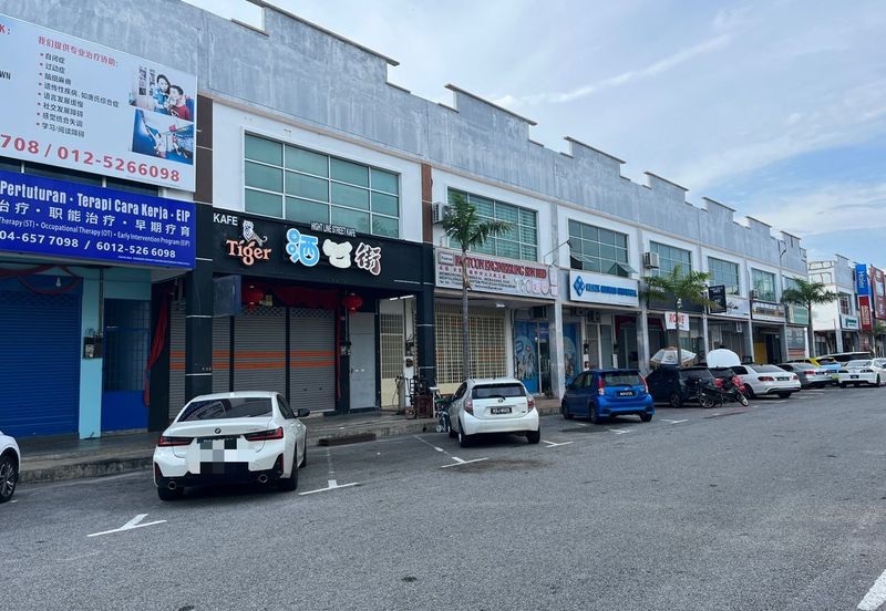 Taman Perindustrian Tandop Utama