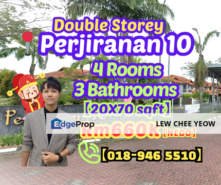 Bandar Dato Onn Jalan Perjiranan 10 Double Storey 20x70 Good Condition Renovated, Johor, Johor Bahru