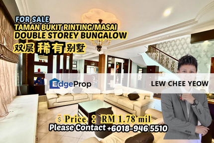 【Taman Bukit Rinting Luxury Bungalow】, Johor, Masai