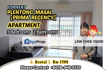 Prima Regency Service Apartment @ Plentong Masai, Johor, Plentong