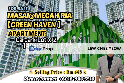 Green Haven @ Masai Megah Ria, Johor, Masai