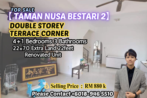 Taman Nusa Bestari Taman Bukit Indah2 Double Storey Corner Lot for Sale ...
