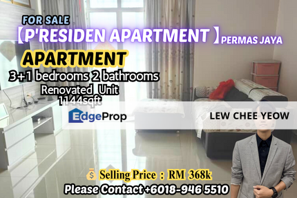 P'residen Apartment, Johor, Permas Jaya/Senibong