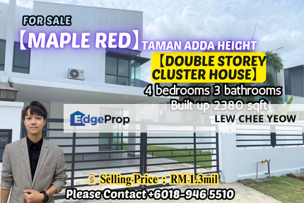 Adda Heights @ Maple Red Double Storey Cluster, Johor, Johor Bahru