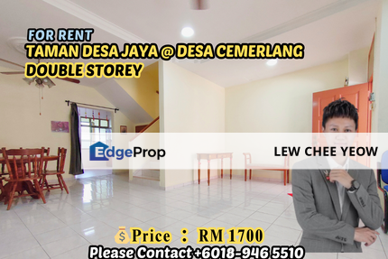 Taman Desa Jaya  @  Desa Cemerlang Double Storey For Rent, Johor, Johor Bahru