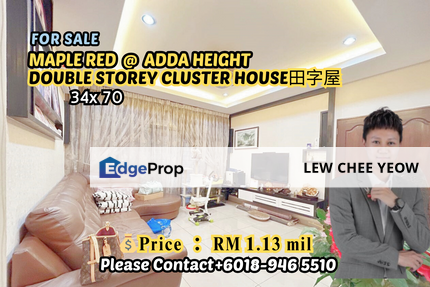 【Maple Red】 Double Storey Cluster , Johor, Johor Bahru