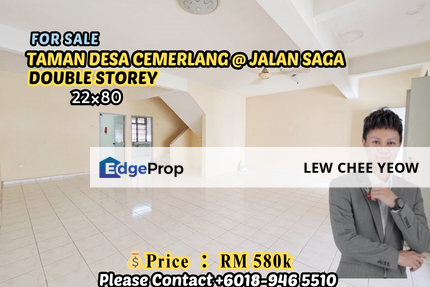 【Taman Desa Cemerlang】Double Storey 保安区, Johor, Ulu Tiram