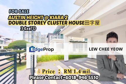 【Austin Heights Kiara2】 Double Storey Cluster House 田字屋 , Johor, Johor Bahru