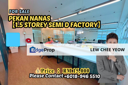 【Pekan Nanas Industrial Park】, Johor, Pontian