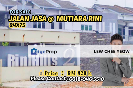 【Rini Hill 2 Jalan Jasa@Mutiara Rini】 5 bedroom  - 5 bathroom, Johor, Skudai