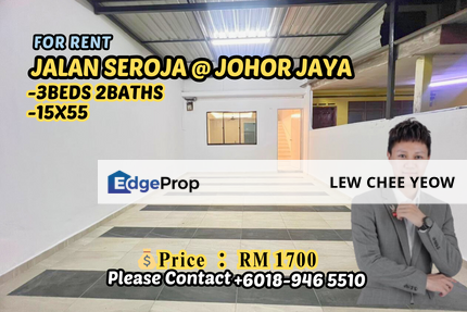 【jalan seroja house For Rent】, Johor, Johor Bahru