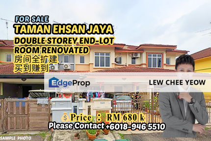 【亿城镇Ehsan Jaya Double Storey 双层排楼】, Johor, Johor Bahru