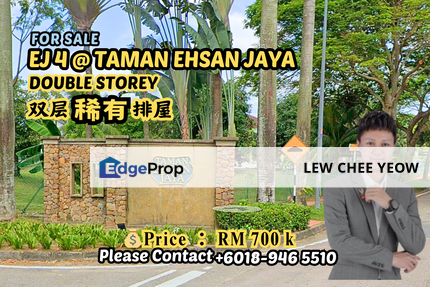 【保安围篱 EJ 4 @ Taman Ehsan Jaya】, Johor, Johor Bahru