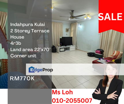 Bandar Indahpura, Johor, Kulai
