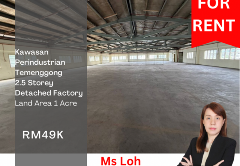 Taman Perindustrian Temenggong