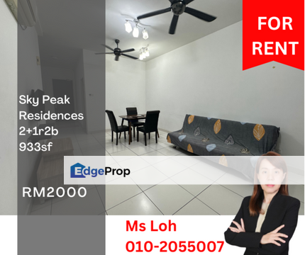 Sky Peak Residences Apartment for Rent, , 