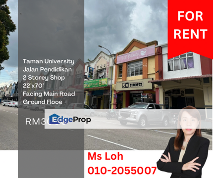 Taman Universiti Jalan Pendidikan Main Road Shop for Rent, Johor, Skudai