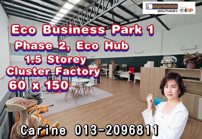 Eco Business Park 1