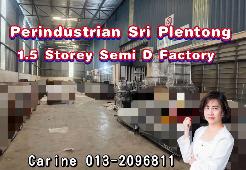 Taman Perindustrian Sri Plentong