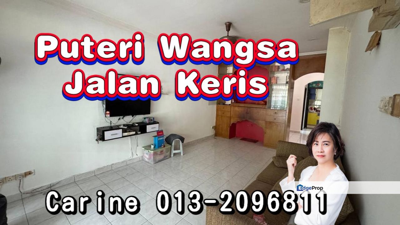 Taman Puteri Wangsa, Johor, Ulu Tiram