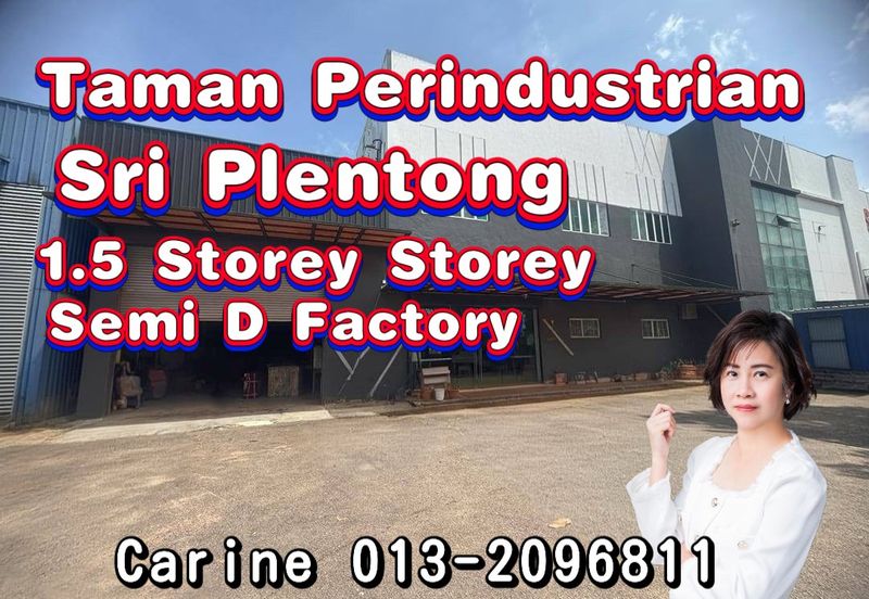 TAMAN PERINDUSTRIAN PLENTONG