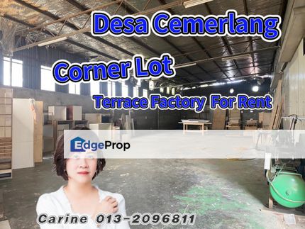 Desa Cemerlang Terrace Factory, Johor, Ulu Tiram