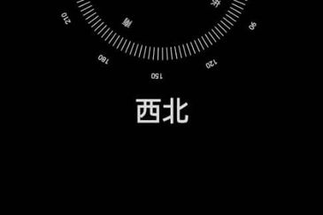 KSL Residence 2 @ Kangkar Tebrau