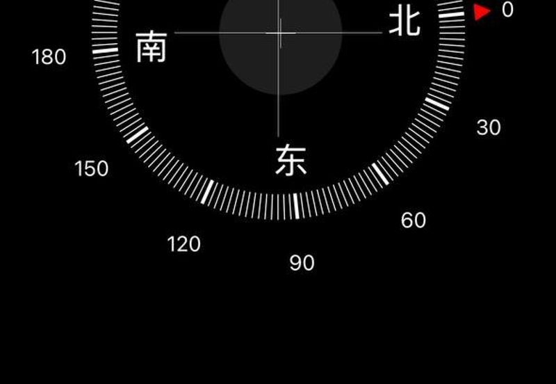 Taman Nusa Perintis 1