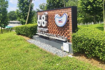 Pusat Komersial Suria (68 Avenue)