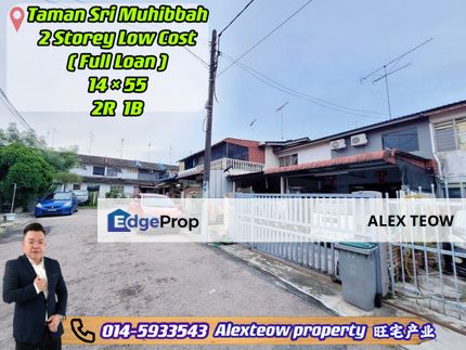 Taman Sri Muhibah Double Storey Low Cost/ Full Loan/ 2R 2B/ 14×55/ Renovated and Extend/ Kulai, Johor, Kulai