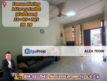 Taman Rinting Single Storey Endlot/ Full Loan/ 3R 2B/ 22×85+10ft/ Masai, Johor, Masai