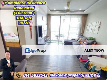 D' ambience Residence Full Loan/ 3R 2B/ 1114sqft/ Permas Jaya/ Masai, Johor, Masai