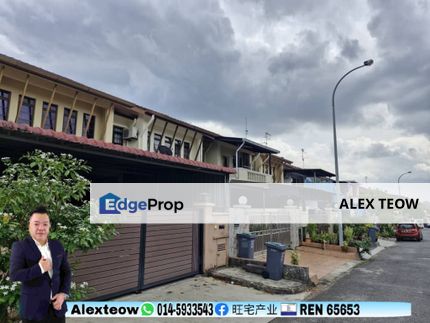 Seri Alam @ Jalan Rimba 1.5 Storey Terrance Masai, Johor, Johor Bahru