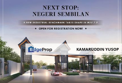 NEW INDUSTRIAL BUSINESS PARK @BANDAR ENSTEK NILAI Sepang, Negeri Sembilan, Nilai