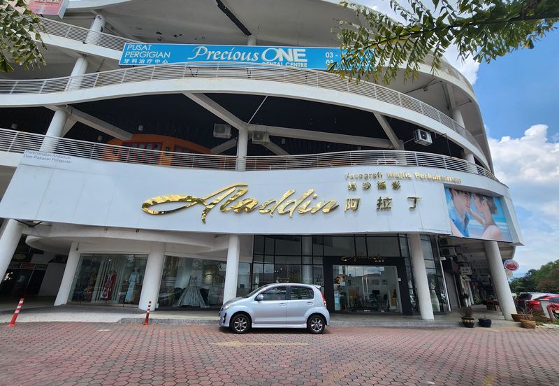 Jalan Genting Kelang