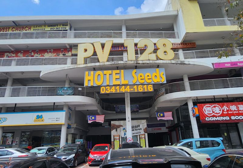 Jalan Genting Kelang