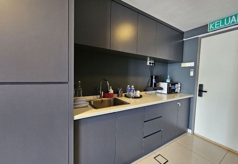 Pinnacle, Petaling Jaya