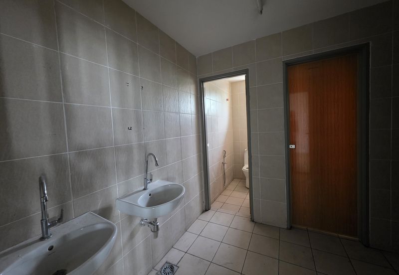 Tanjung Malim Industrial Park