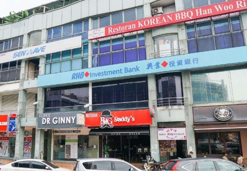 Taipan Business Centre, USJ 10