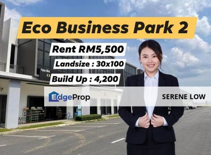 Eco Business Park 2 Senai Factory For Rent , Johor, Senai