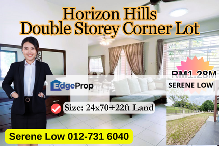The Gateway Horizon Hills Iskandar Puteri Double Storey Corner Lot with 22ft land, Johor, Nusajaya