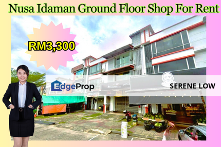 Taman Nusa Idaman Iskandar Puteri Ground Floor Shop For Rent, Johor, 