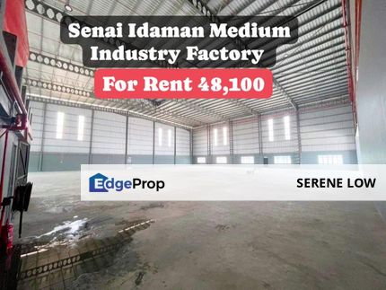 Seelong Senai Idaman Medium Industry Factory , Johor, Senai