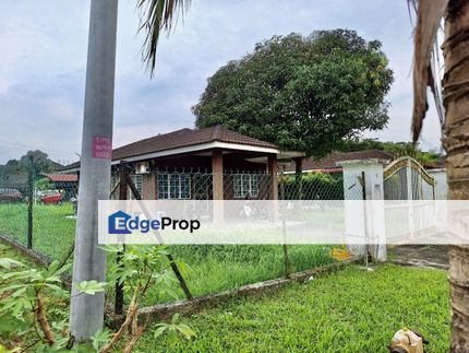 Taman Nusa Perintis (BUNGALOW SINGLE STOREY), Johor, Gelang Patah